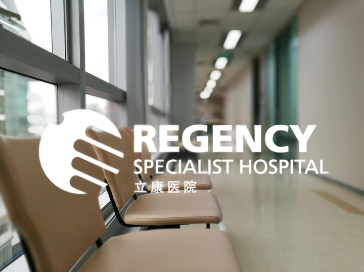 REGENCY MEDICAL CARE CENTRE
