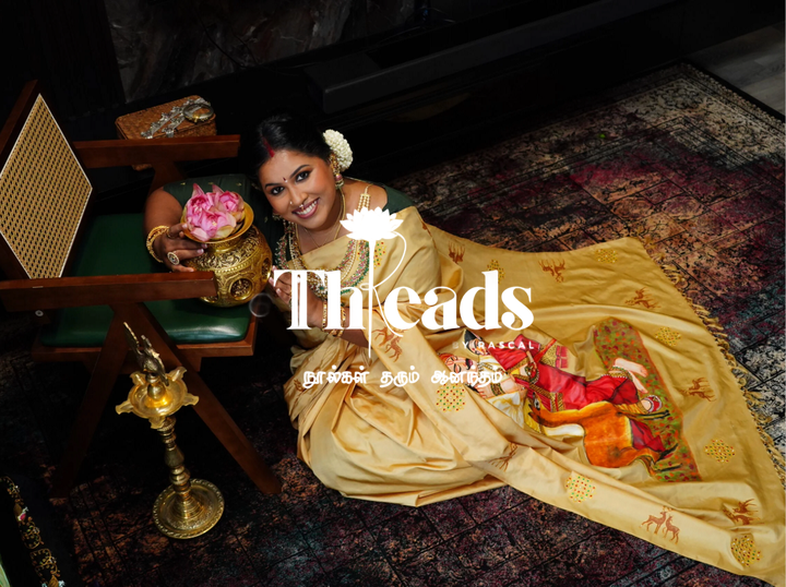 Threads By Rascal