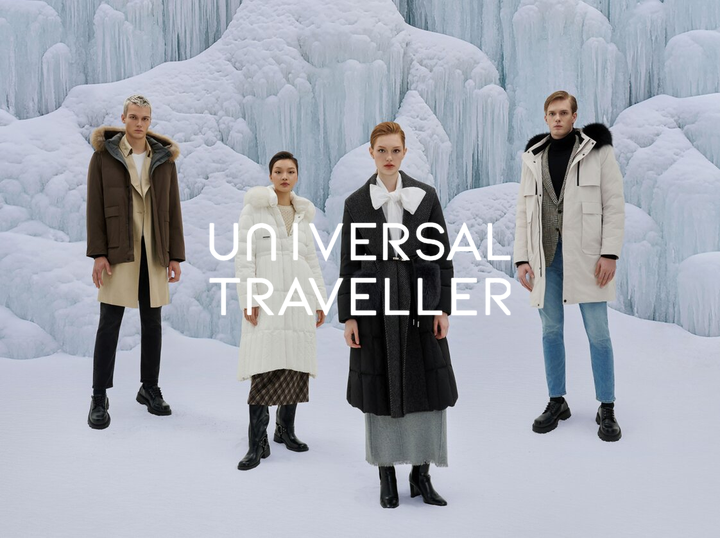 Universal Traveller