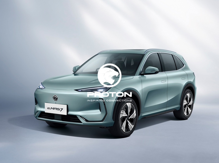 Proton e-Mas