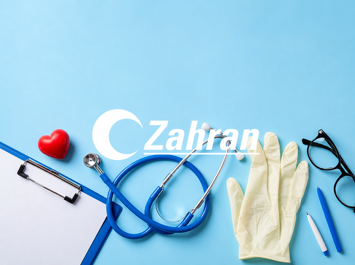 MEGAKLINIK ZAHRAN