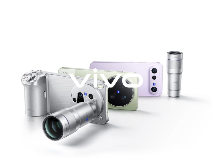 Vivo