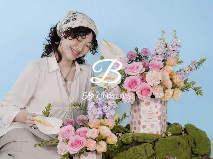 BloomThis